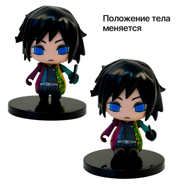 ЧЗ 2563G Игрушка "Истребитель нечистой силы 5" (комплект 6шт./уп.)