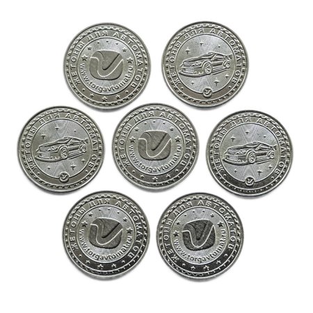 Жетоны "Авто"