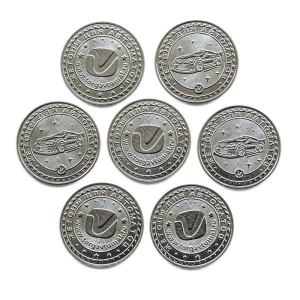 Жетоны "Авто"