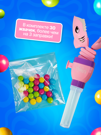 2550G-Set-PI "Игрушка со сладостями "Акула-хваталка" - розовая(10шт/упак.)