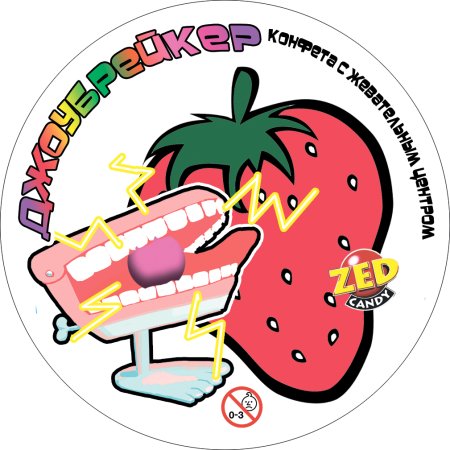 Джоубрейкер, клубничный, наклейка (ZED)