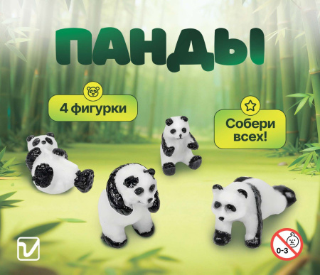 Игрушки "Милые панды"