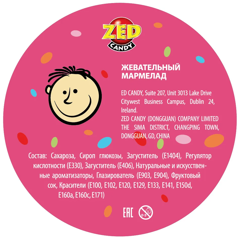 Универсальная наклейка, Жевательный мармелад (ZED)