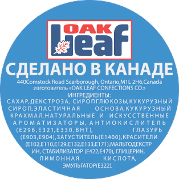 Наклейка компания производитель (OAK Leaf), состав